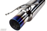 Turbo XS 02-07 WRX-STi Rear Muffler Assembly w/ Titanium Tip thumbnail 3