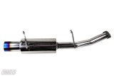 Turbo XS 02-07 WRX-STi Rear Muffler Assembly w/ Titanium Tip thumbnail 7