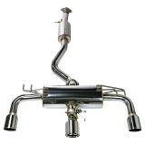 REMARK Cat-Back Exhaust, Toyota GR Corolla, Elite Spec Stainless Center Cover thumbnail 1