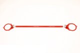 BMR 97-05 W-Body Front Strut Tower Brace - Red thumbnail 1