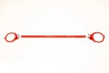 BMR 97-05 W-Body Front Strut Tower Brace - Red thumbnail 3