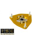ISC Suspension 93-01 GC8 Rear Camber Plates thumbnail 1