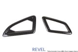 Revel GT Dry Carbon Defroster Garnish (Left & Right) 16-18 Honda Civic - 2 Pieces thumbnail 1