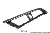 Revel GT Dry Carbon A/C Control Panel Cover 16-18 Honda Civic - 1 Piece thumbnail 1