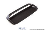 Revel GT Dry Carbon Engine Air Scoop Cover 15-18 Subaru WRX/STI - 1 Piece thumbnail 1