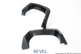 Revel GT Dry Carbon Muffler Garnish (Left & Right) 15-18 Subaru WRX/STI - 2 Pieces thumbnail 1