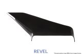 Revel GT Dry Carbon Air Intake Cover 15-18 Subaru WRX/STI - 1 Piece thumbnail 1