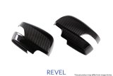 Revel GT Dry Carbon Mirror Covers (Left & Right) 15-18 Subaru WRX/STI - 2 Pieces thumbnail 1