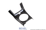 Revel GT Dry Carbon Shifter Panel Cover 15-18 Subaru WRX/STI - 1 Piece thumbnail 1