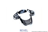 Revel GT Dry Carbon Steering Wheel Cover Inserts 2020 Toyota GR Supra - 4 Pieces thumbnail 1