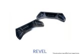 Revel GT Dry Carbon Seat Insert Cover 2020 Toyota GR Supra - 2 Pieces thumbnail 1