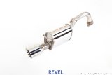 Revel Medallion Touring-S Catback Exhaust - Axle-Back 07-11 Toyota Yaris Hatchback thumbnail 1