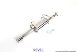 Revel Medallion Touring-S Catback Exhaust - Axle-Back 13-16 Nissan Sentra SR thumbnail 1