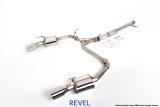 Revel Medallion Touring-S Catback Exhaust - Dual Muffler 90-99 Mitsubishi 3000GT VR4 thumbnail 1