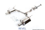 Revel Medallion Touring-S Catback Exhaust - Dual Muffler 00-05 Honda S2000 thumbnail 1