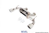 Revel Medallion Touring-S Catback Exhaust - Dual Muffler / Axle Back 2017 Infiniti Q60 3.0t RWD thumbnail 1