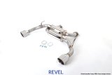 Revel Medallion Touring-S Catback Exhaust - Dual Muffler / Axle Back 14-15 Infiniti Q50 AWD/RWD thumbnail 1