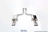 Revel Medallion Touring-S Catback Exhaust - Dual Muffler / Quad Tip / Rear Section 16-17 Lexus GS F thumbnail 1
