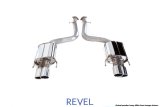 Revel Medallion Touring-S Exhaust - Quad Tip / Rear Section 15-16 Lexus RC F / 21 - 23 IS500 thumbnail 1