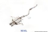 Revel Medallion Touring-S Catback Exhaust - Dual Muffler/ Dual Tip 17-19 Honda Civic Type-R thumbnail 1