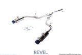 Revel Medallion Touring-S Catback Exhaust - Dual Muffler/ Blue Tip 90-99 Mitsubishi 3000GT VR4 thumbnail 1