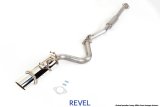 Revel Medallion Touring-S Catback Exhaust - Single Canister Exit Exhaust 13-16 Scion FR-S thumbnail 1