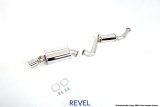 Revel Medallion Touring-S Catback Exhaust 93-98 Toyota Supra Turbo Model thumbnail 1