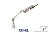 Revel 2016-2022 Toyota Tacoma Medallion Trail Hart Cat-Back Exhaust thumbnail 1