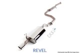 Revel 90-93 Acura Integra Hatchback Medallion Street Plus Exhaust thumbnail 1