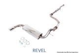 Revel 88-91 Honda Civic Hatchback Medallion Street Plus Exhaust System thumbnail 1