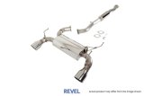 Revel 03-07 Infiniti G35 Coupe Medallion Street Plus Cat Back Exhaust thumbnail 1