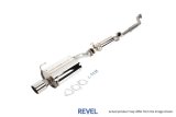 Revel 03-07 Honda Civic Si Hatchback Medallion Street Plus Cat Back Exhaust thumbnail 1