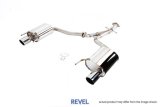 Revel 06-13 Lexus IS250/IS350 Medallion Street Plus Axle Back Exhaust thumbnail 1