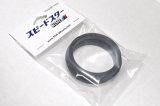 SSR Plastic Hub Rings 73.0 - 67.1 (Pair) thumbnail 1