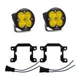 Baja Designs Squadron-R Sport Fog Pocket Lights 447601 Lights, Rally Innovations Kit Squadron thumbnail 1