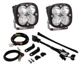 Baja Designs Triumph Tiger 800XC LED Adventure Bike Kit Squadron Sport thumbnail 1