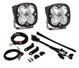 Baja Designs Triumph Tiger 800XC LED Adventure Bike Kit Squadron Sport thumbnail 2