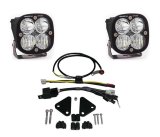 Baja Designs 08-12 BMW F800GS LED Light Kit Squadron Sport thumbnail 1