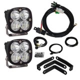 Baja Designs 2013+ BMW 1200GS LED Light Kit Squadron Sport thumbnail 1