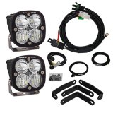 Baja Designs 2013+ BMW 1200GS LED Light Kit Squadron Sport thumbnail 2