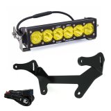 Baja Designs 10in OnX6+ Can-Am Maverick X3 Shock Mount Kit - Amber thumbnail 1