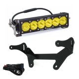 Baja Designs 10in OnX6+ Can-Am Maverick X3 Shock Mount Kit - Amber thumbnail 3