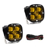 Baja Designs Squadron SAE LED Auxiliary Light Pod Pair - Amber thumbnail 3