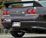 HKS SUPER TURBO MUFFLER BCNR33 RB26DETT thumbnail 5