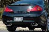 HKS LEGAMAX Premium SKYLINE PV36 VQ35HR thumbnail 1