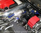 HKS 08 Mitsubishi Lancer EVO GSR/EVO MR SSQV Recirculation Kit for hks71007-AM015 thumbnail 1