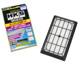 HKS Nissan/Subaru Super Air Filter thumbnail 1
