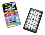 HKS Nissan/Subaru Super Air Filter thumbnail 4