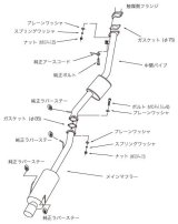 HKS 93-98 Nissan Silvia S14 SR20DET Hi-Power Exhaust thumbnail 2