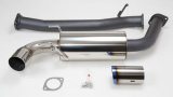 HKS RX8 75mm Single Ti-Tip Hi Power Cat-back Exhaust (SUS304 NO COATING) thumbnail 1
